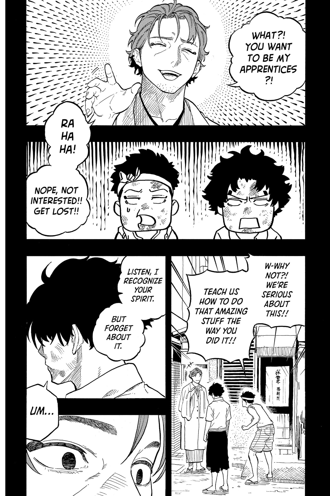 Read Akane-banashi chapter 0 image 8 on Lezhin