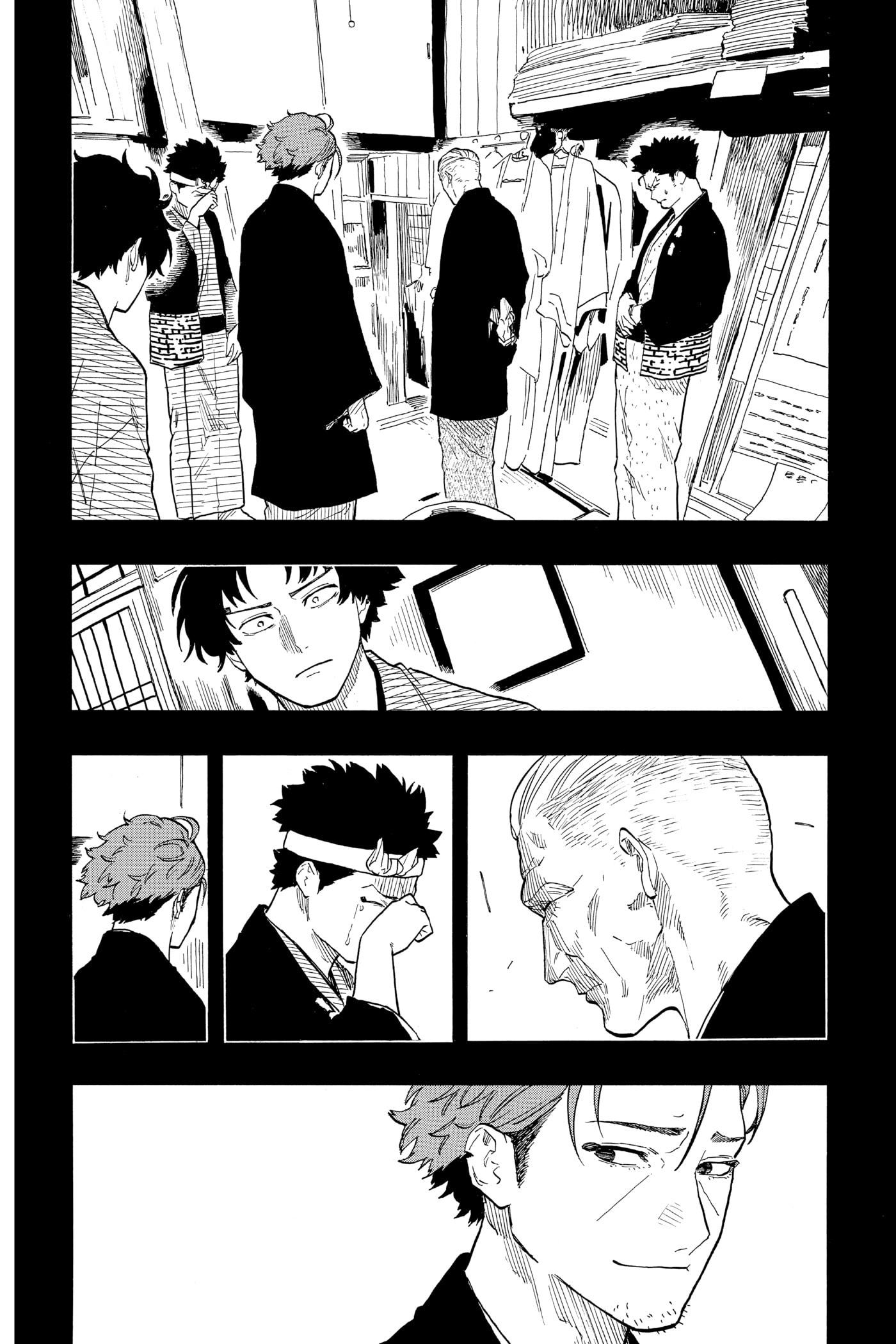 Read Akane-banashi chapter 0 image 81 on Lezhin
