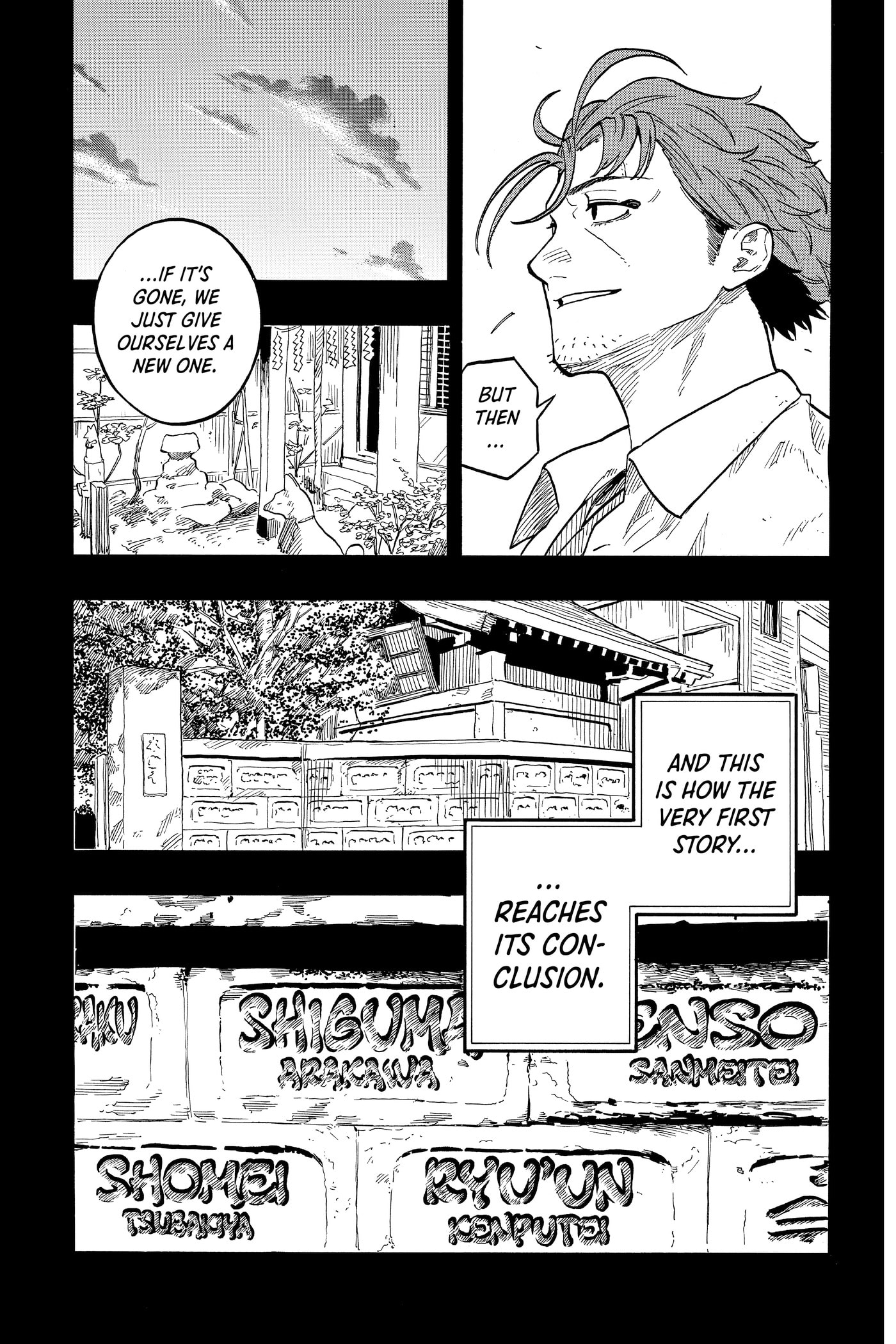 Read Akane-banashi chapter 0 image 86 on Lezhin