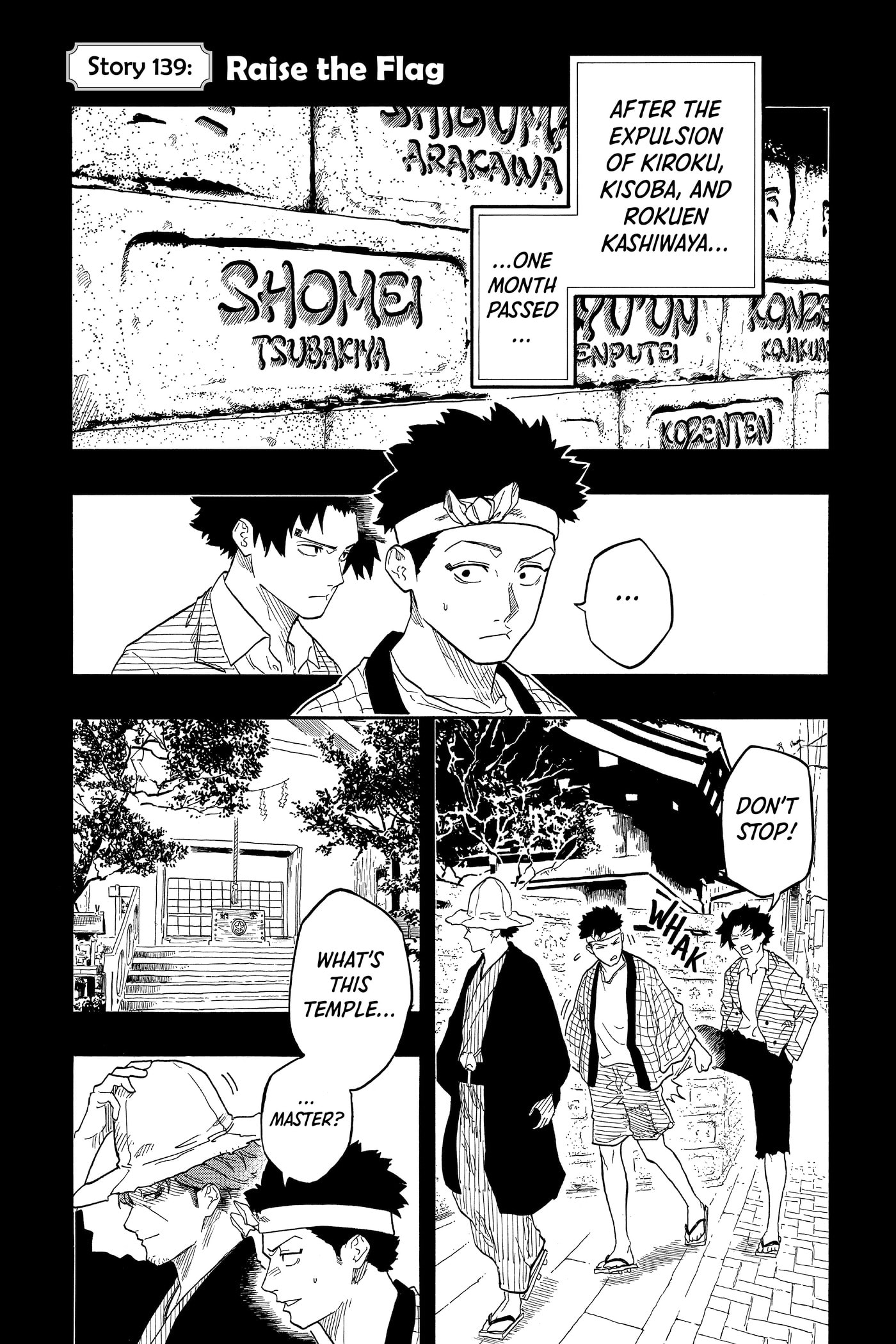 Read Akane-banashi chapter 0 image 88 on Lezhin