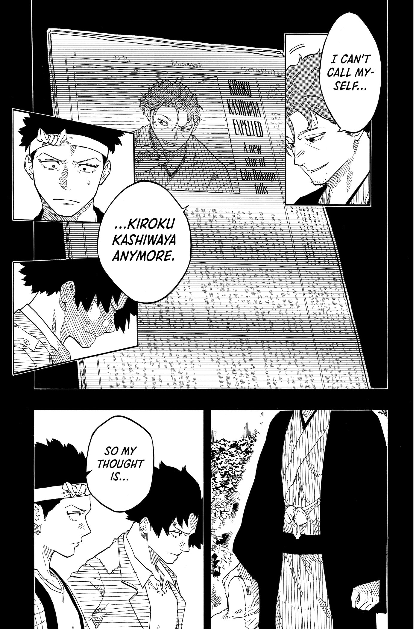 Read Akane-banashi chapter 0 image 92 on Lezhin