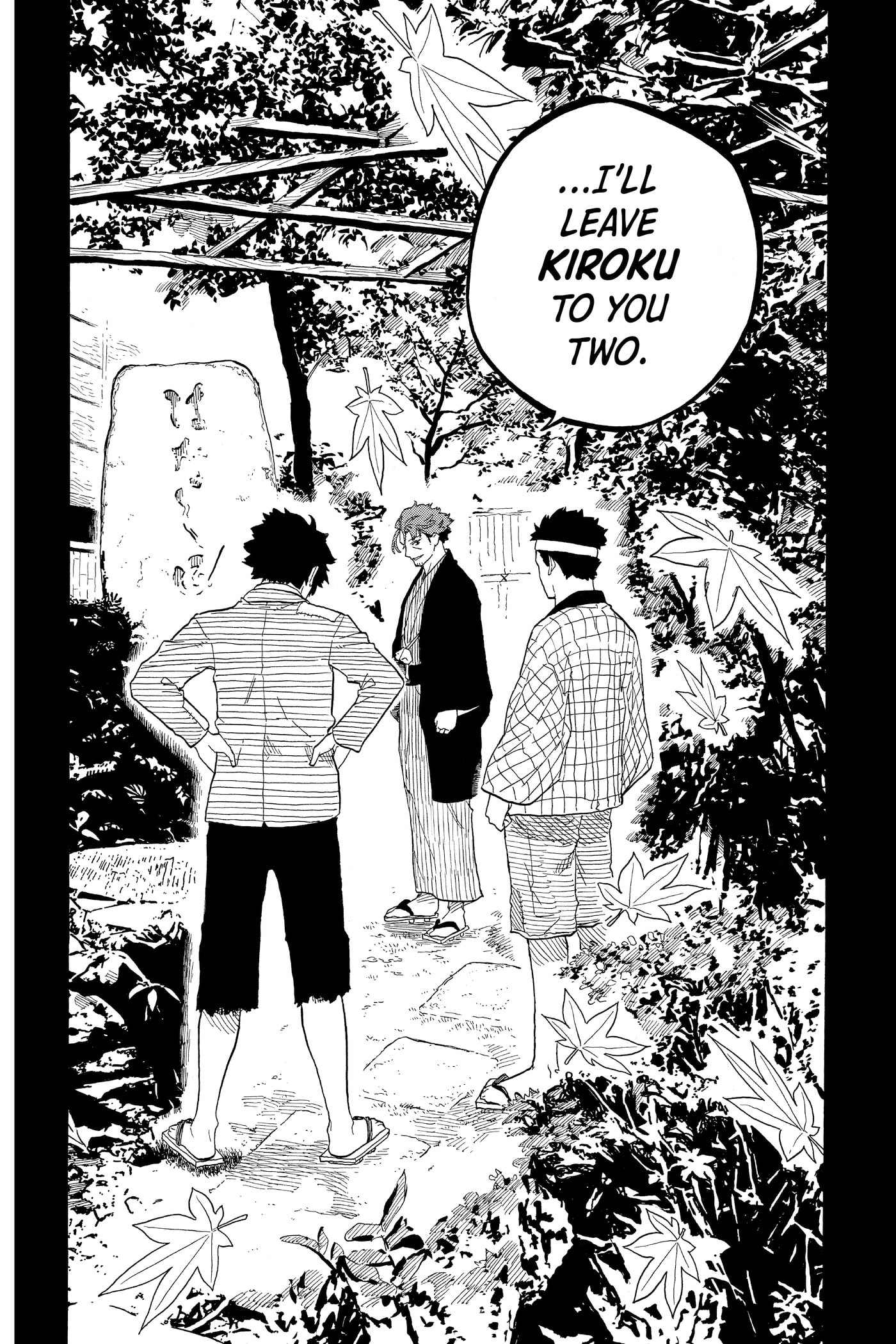 Read Akane-banashi chapter 0 image 93 on Lezhin