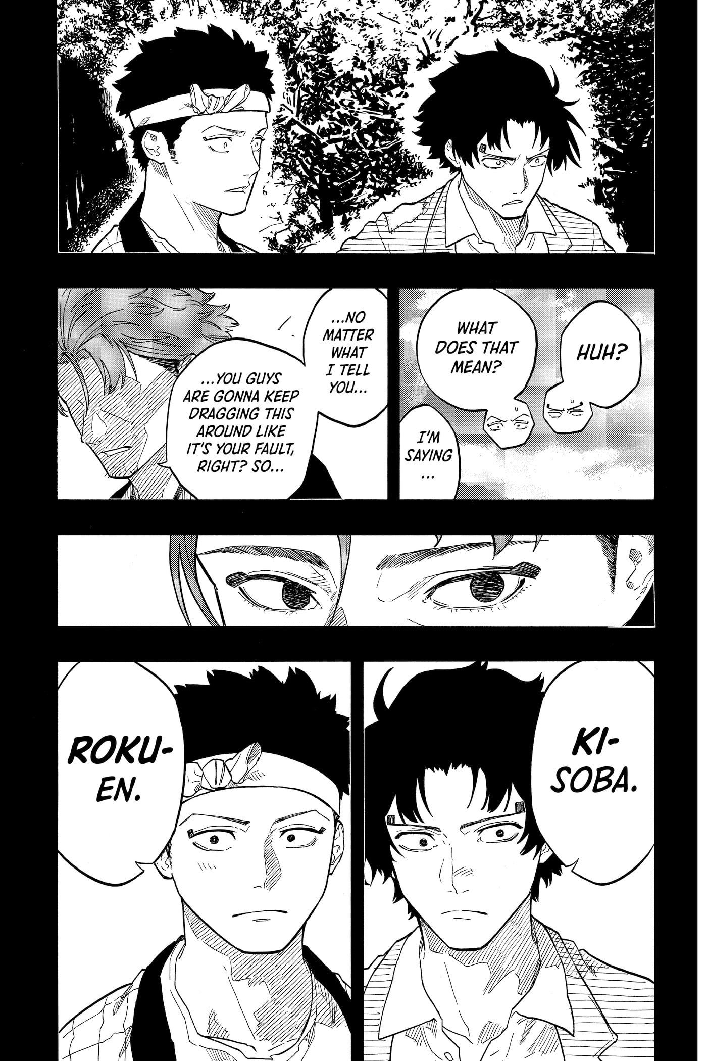 Read Akane-banashi chapter 0 image 94 on Lezhin
