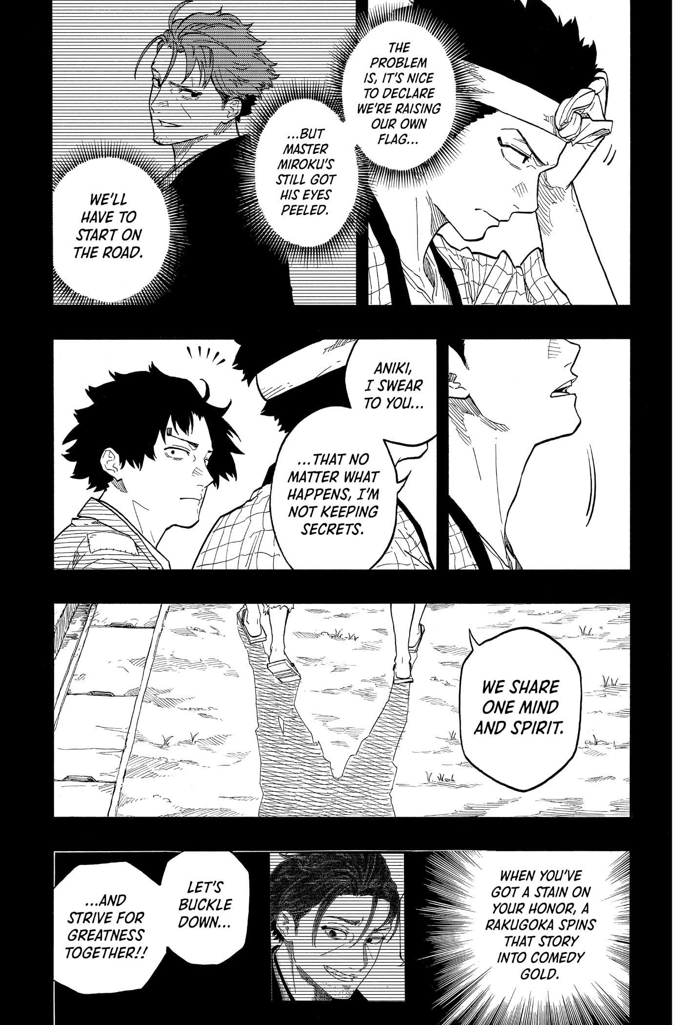 Read Akane-banashi chapter 0 image 96 on Lezhin