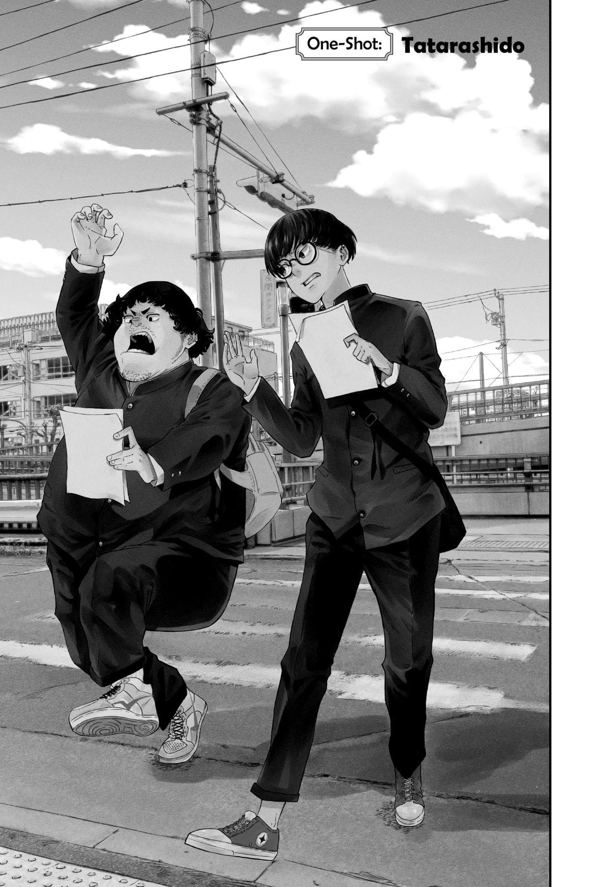 Read Akane-banashi chapter 141.5 image 0 on Lezhin