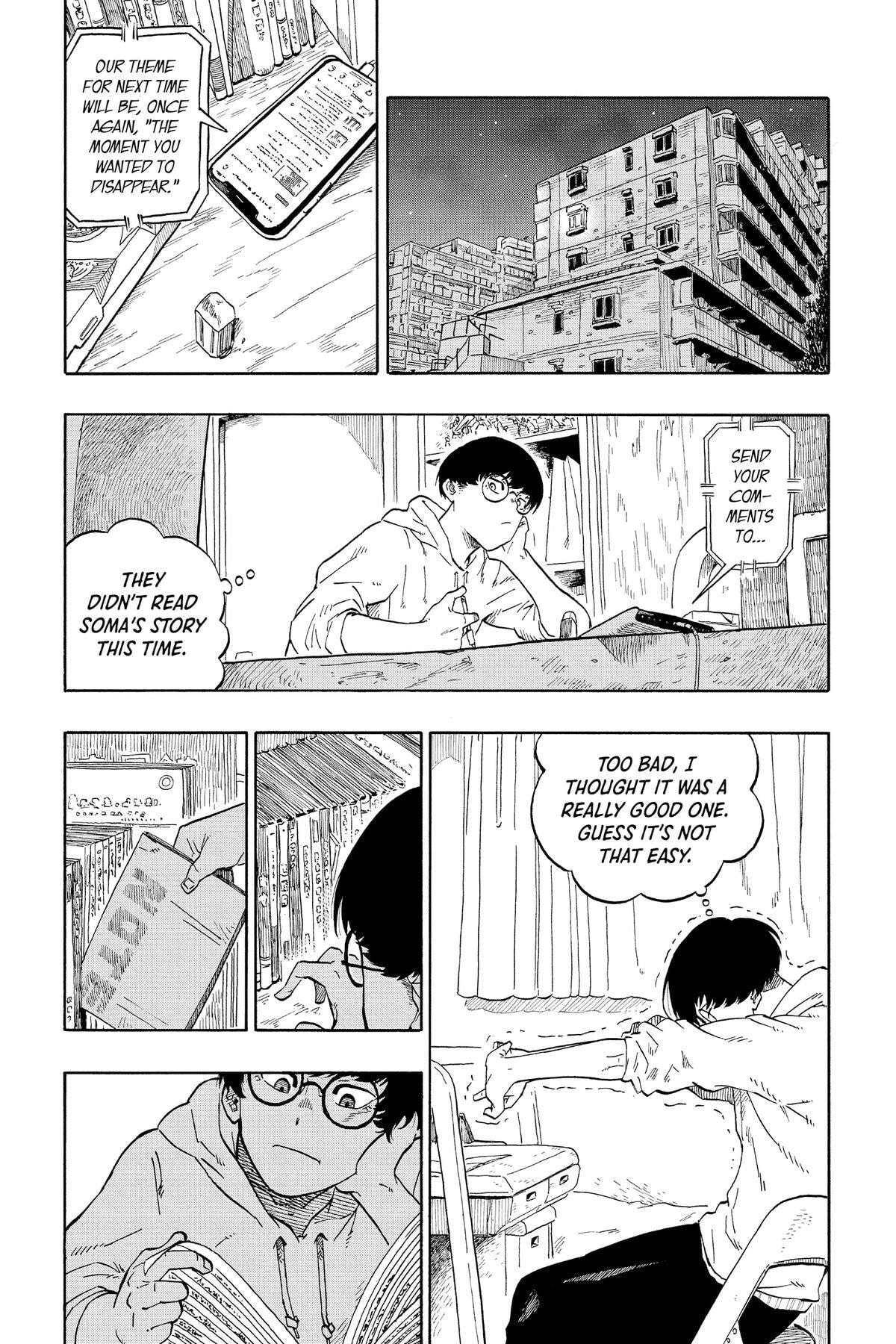 Read Akane-banashi chapter 141.5 image 13 on Lezhin