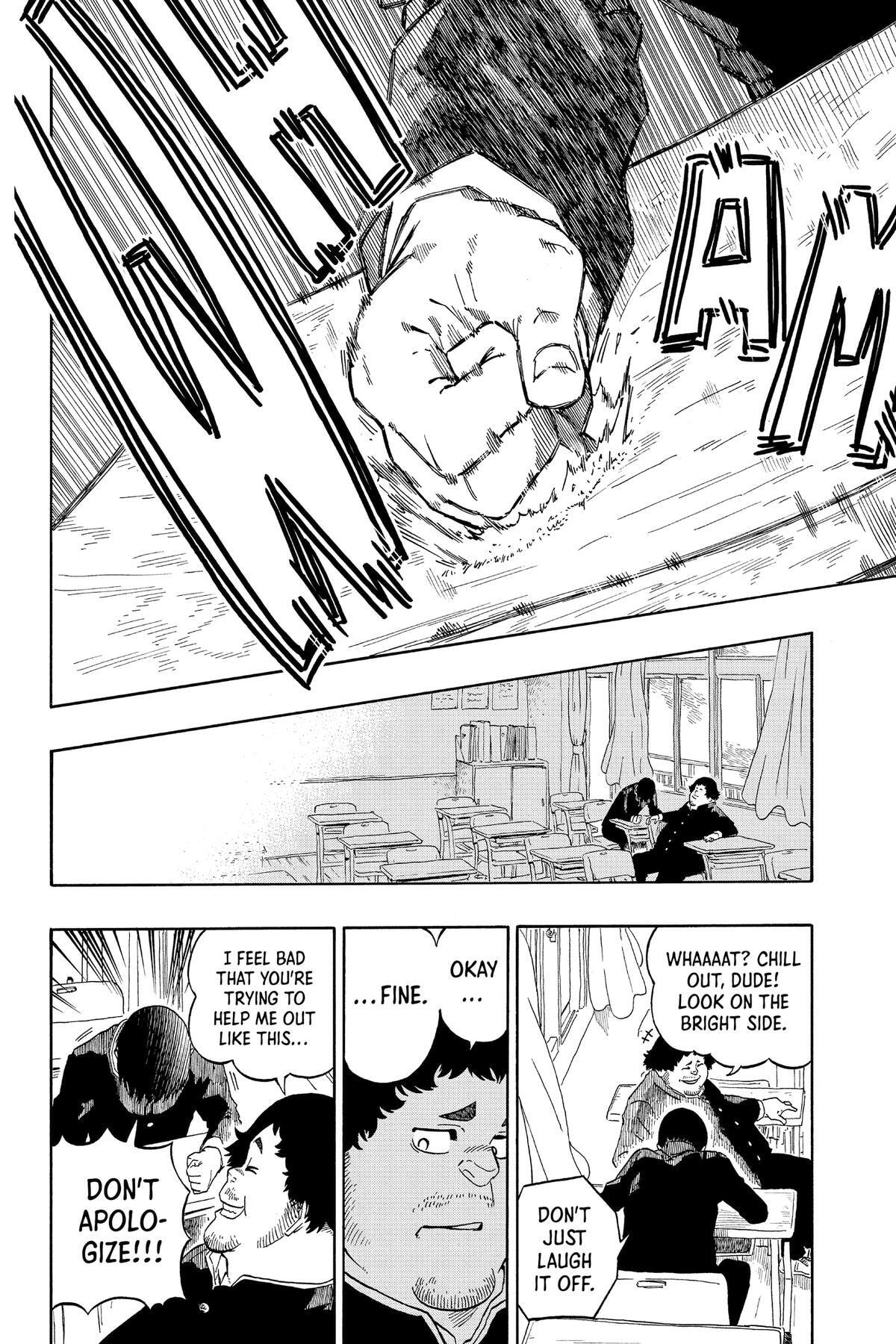 Read Akane-banashi chapter 141.5 image 23 on Lezhin
