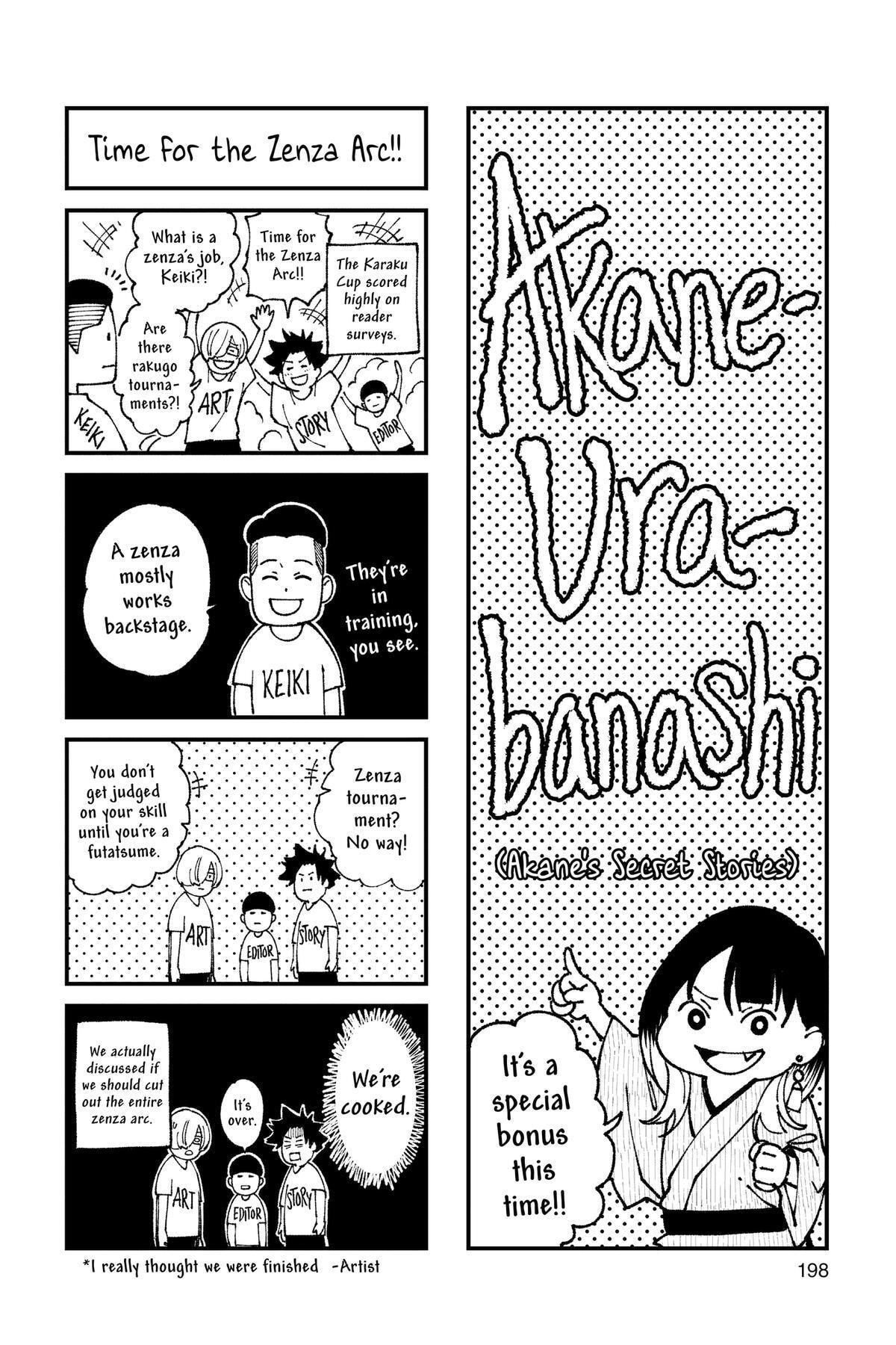 Read Akane-banashi chapter 141.5 image 48 on Lezhin