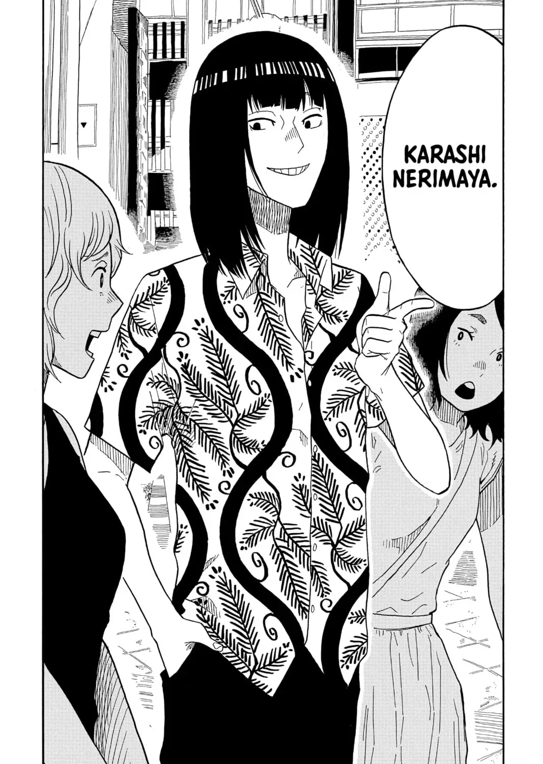 Read Akane-banashi chapter 16.1 image 10 on Lezhin
