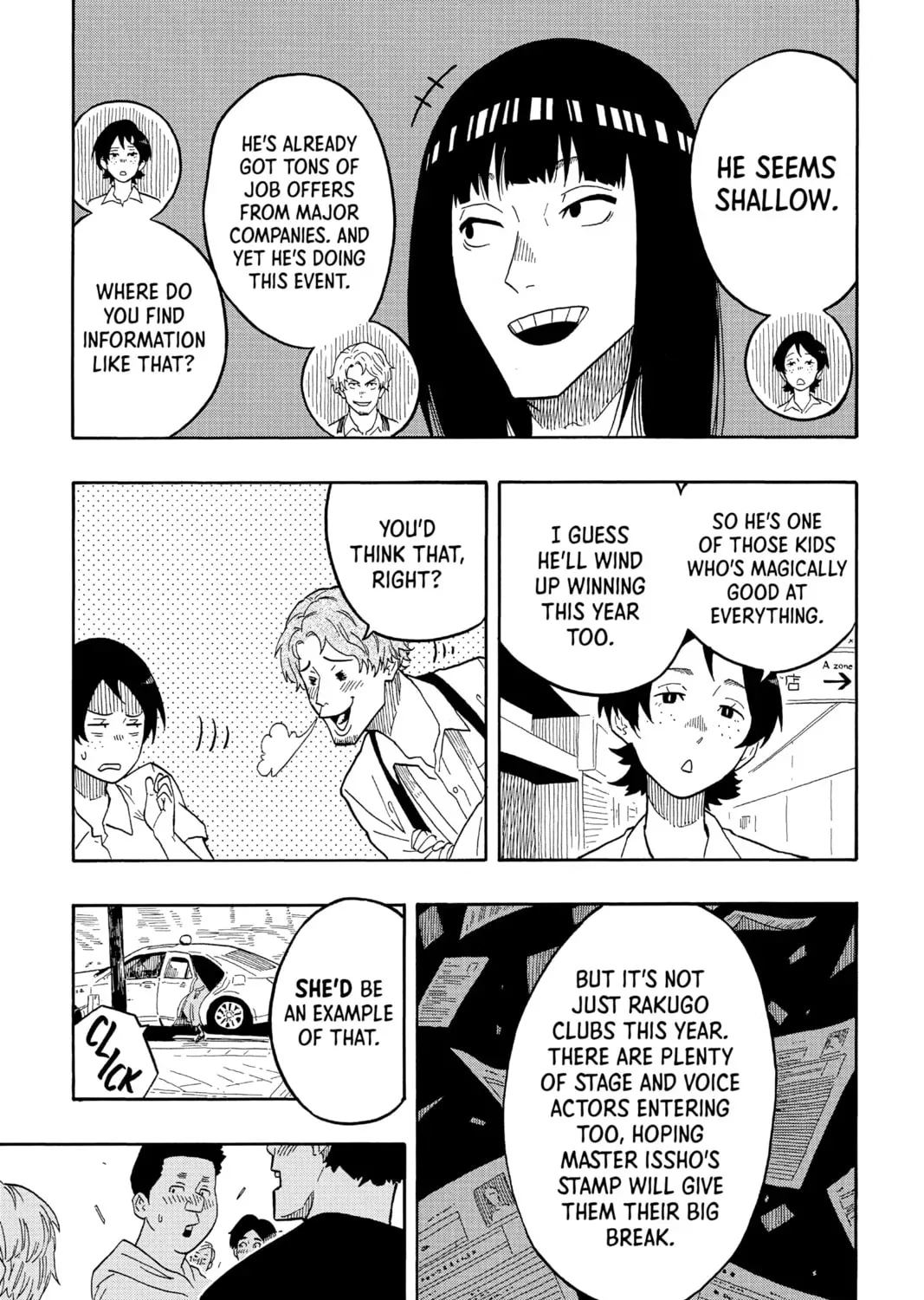 Read Akane-banashi chapter 16.1 image 12 on Lezhin