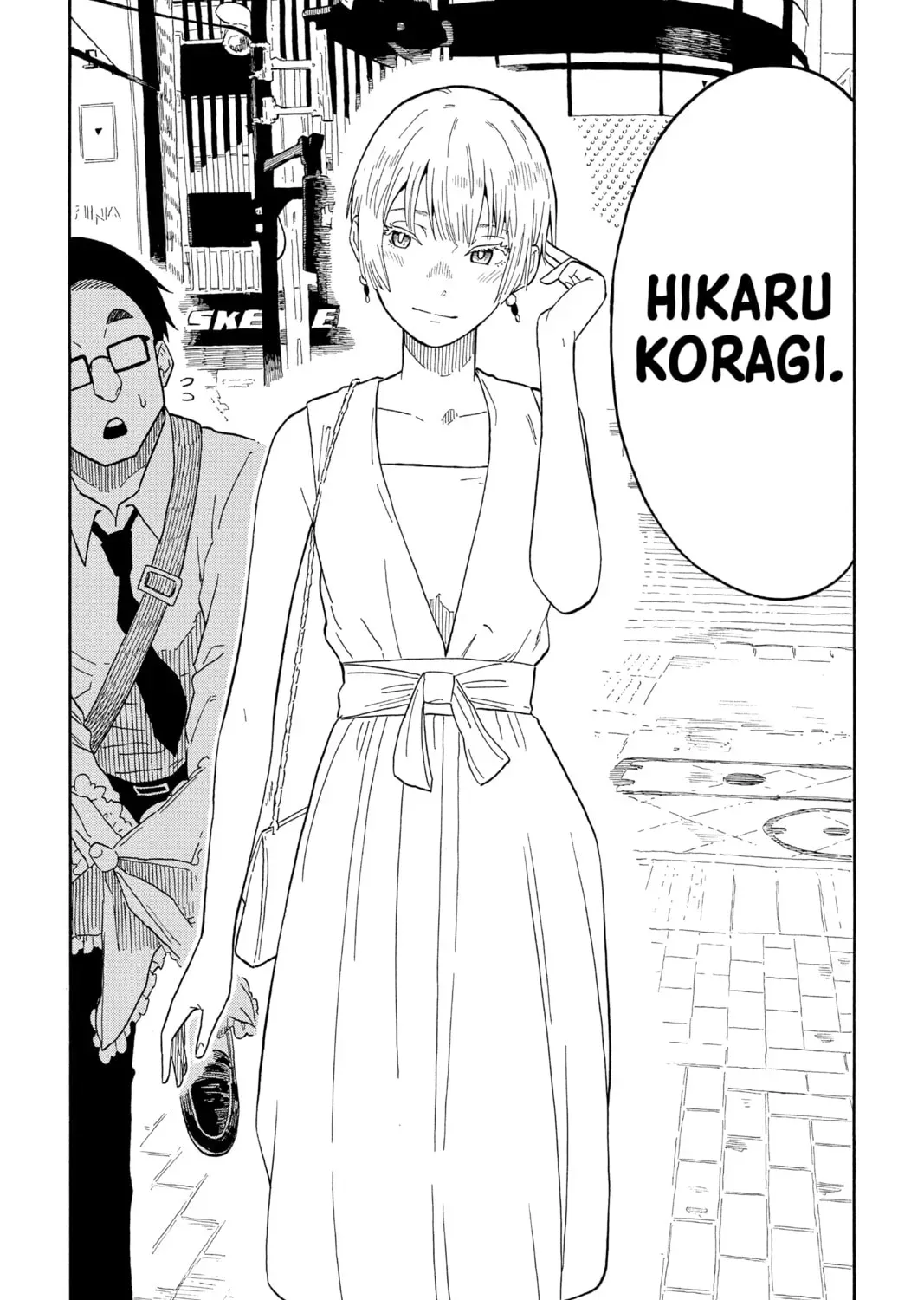 Read Akane-banashi chapter 16.1 image 14 on Lezhin
