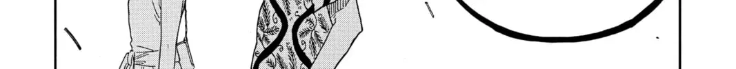 Read Akane-banashi chapter 16.1 image 17 on Lezhin