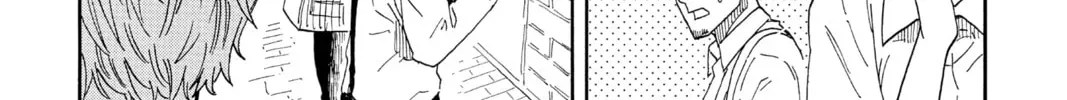 Read Akane-banashi chapter 16.1 image 21 on Lezhin