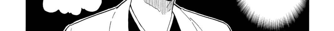 Read Akane-banashi chapter 16.1 image 29 on Lezhin