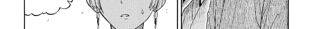 Read Akane-banashi chapter 16.1 image 31 on Lezhin