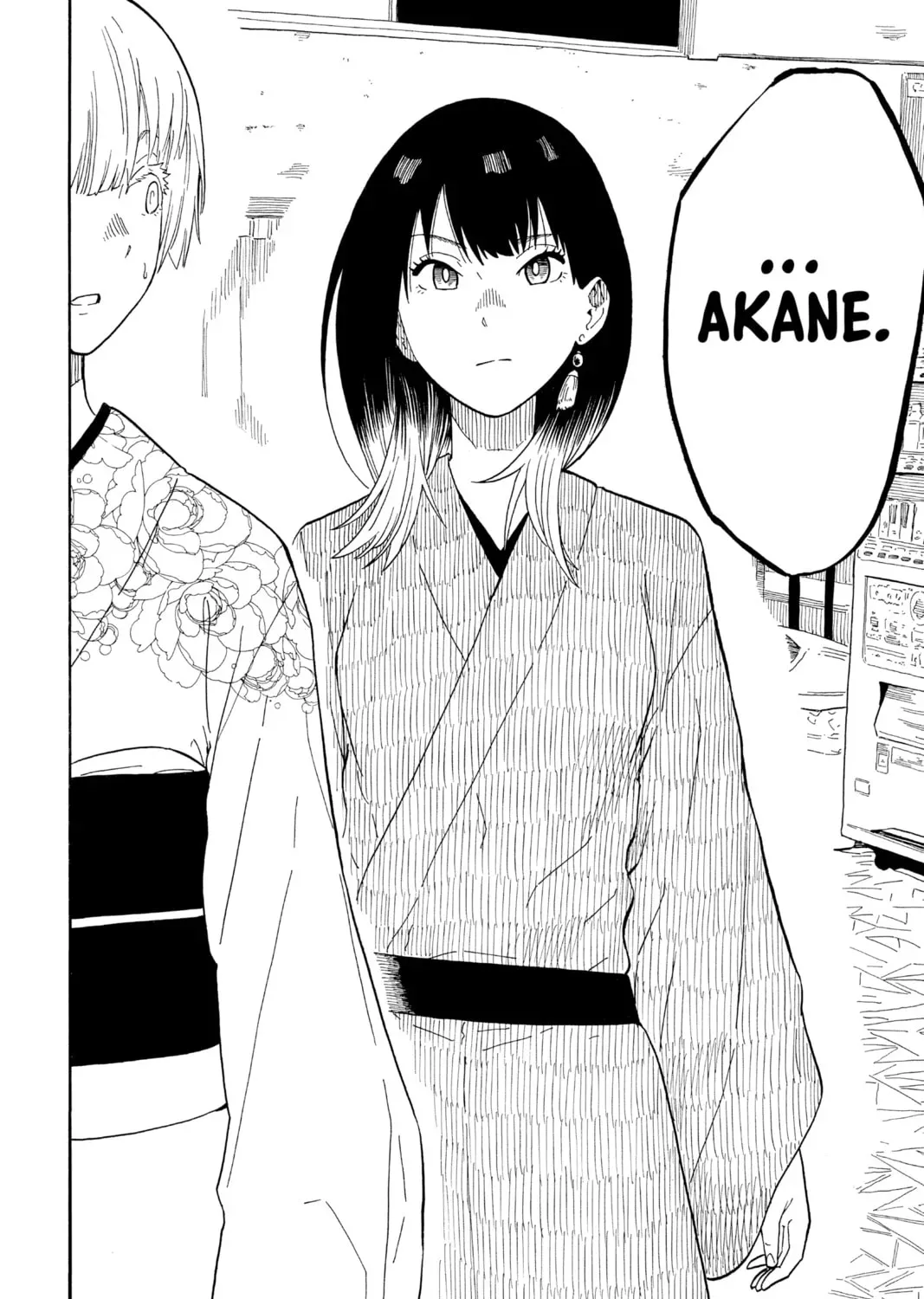 Read Akane-banashi chapter 16.1 image 34 on Lezhin