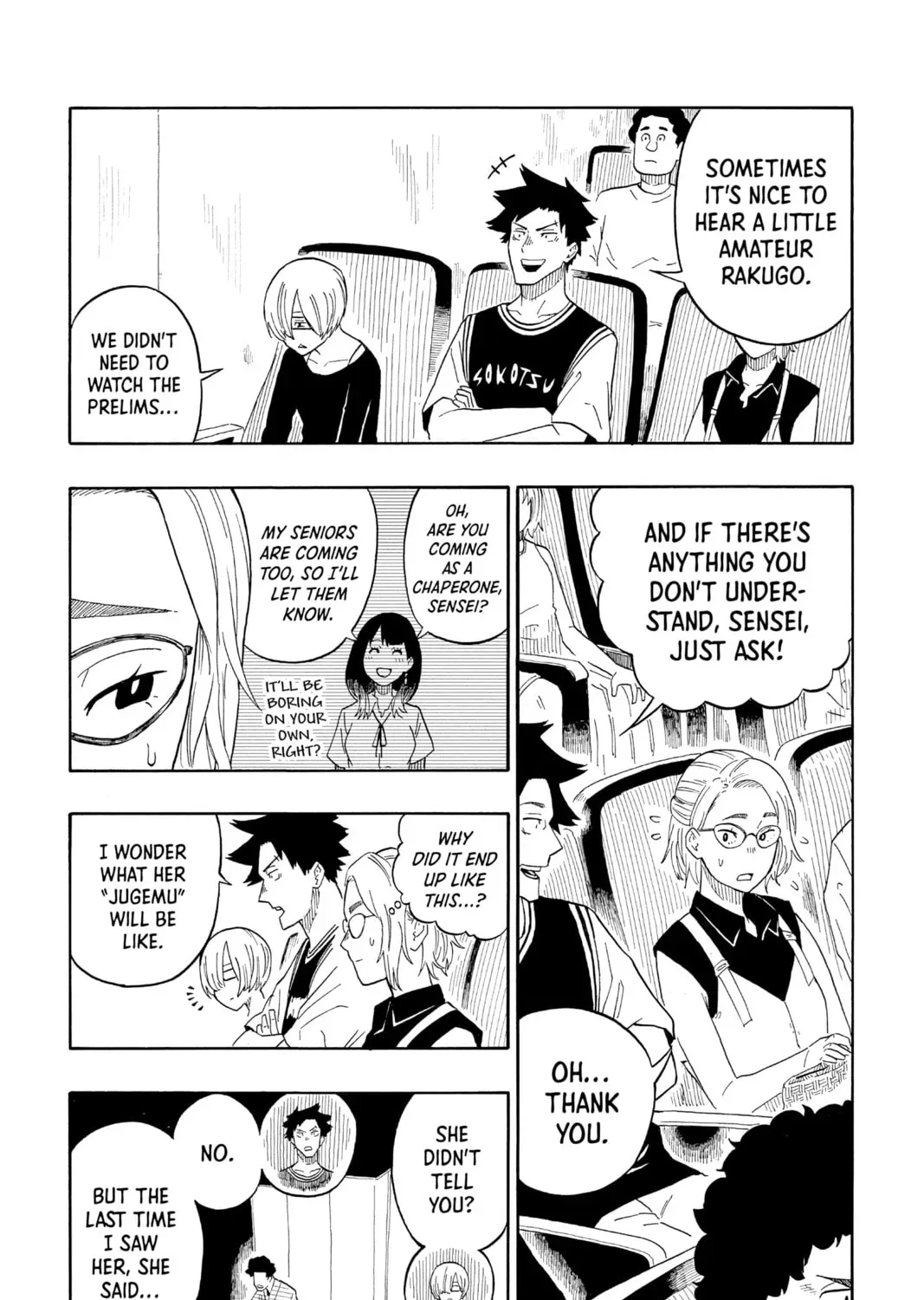 Read Akane-banashi chapter 16.1 image 44 on Lezhin