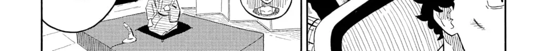 Read Akane-banashi chapter 16.1 image 45 on Lezhin