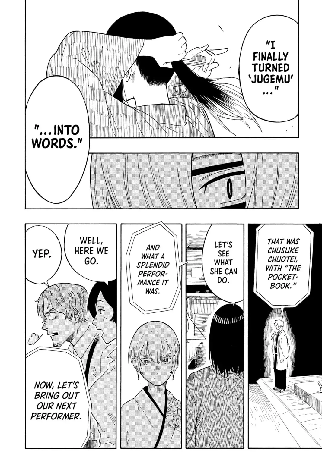 Read Akane-banashi chapter 16.1 image 46 on Lezhin