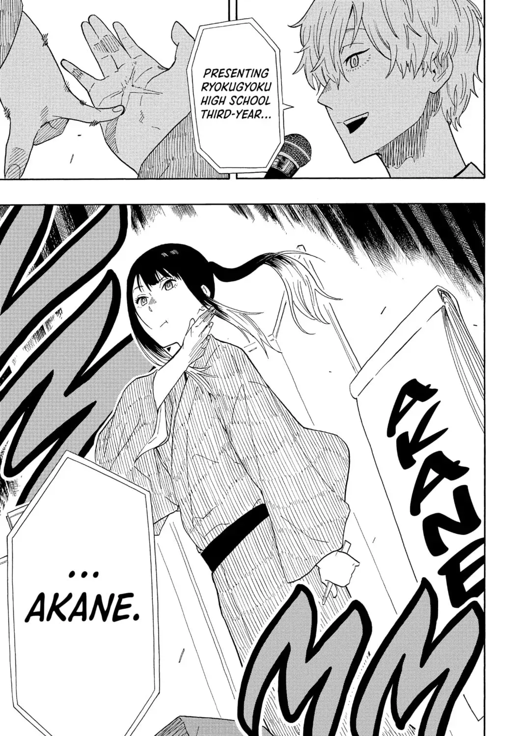 Read Akane-banashi chapter 16.1 image 48 on Lezhin