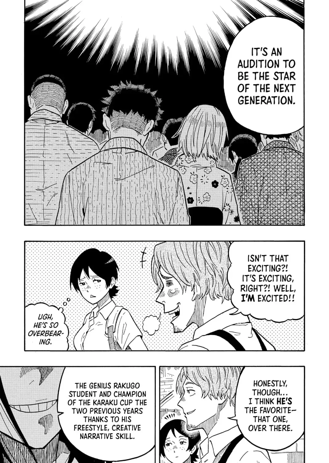 Read Akane-banashi chapter 16.1 image 8 on Lezhin