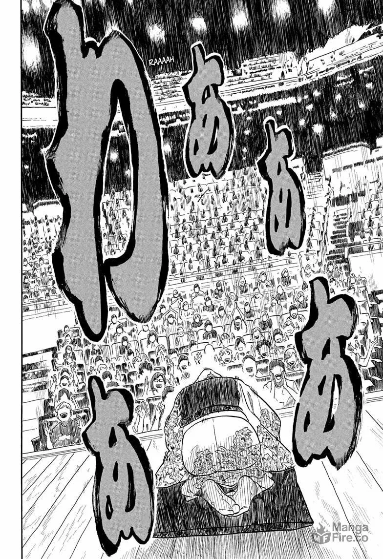 Read Akane-banashi chapter 167 image 17 on Lezhin