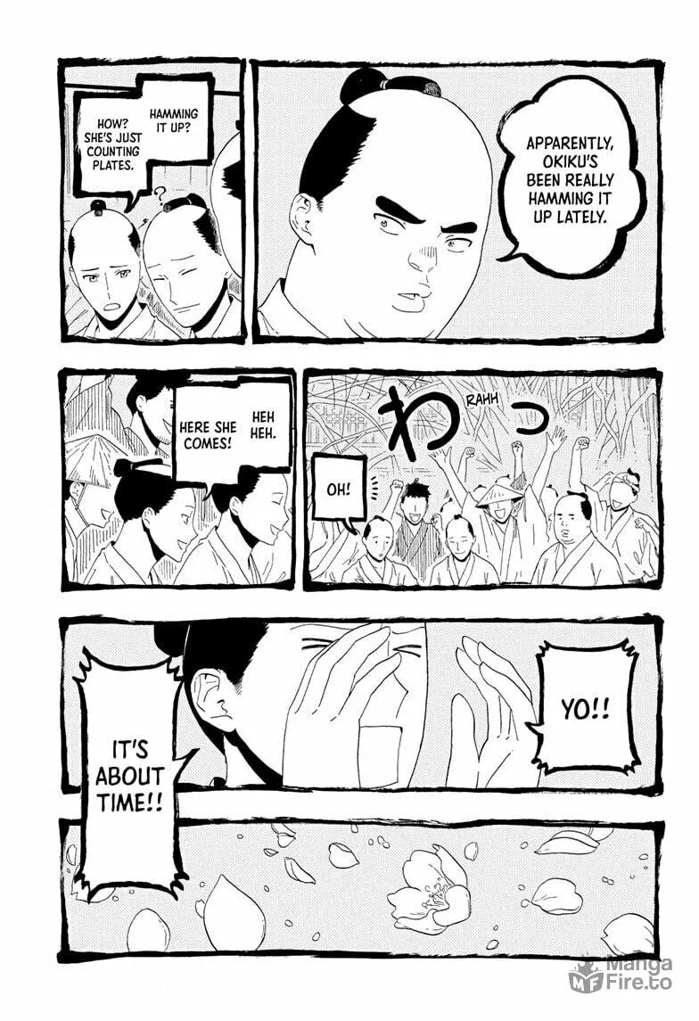 Read Akane-banashi chapter 167 image 2 on Lezhin