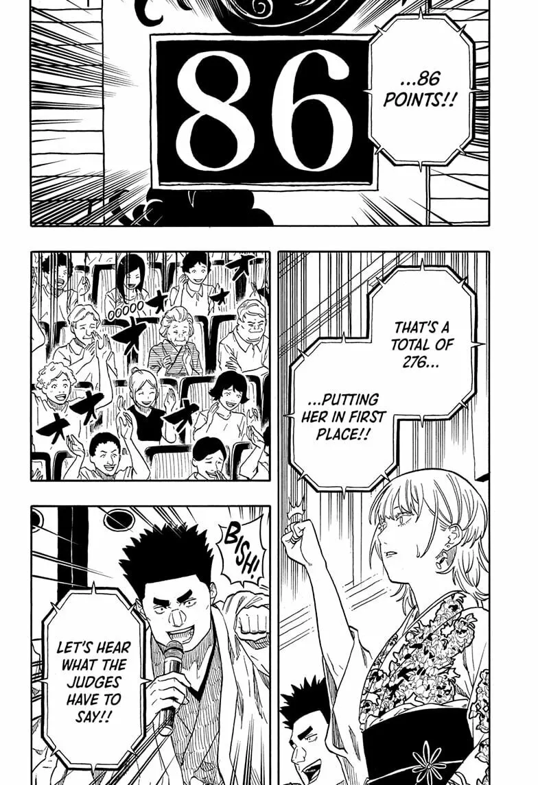 Read Akane-banashi chapter 168 image 3 on Lezhin