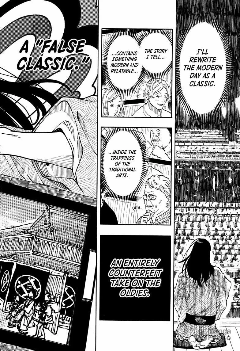 Read Akane-banashi chapter 169 image 17 on Lezhin