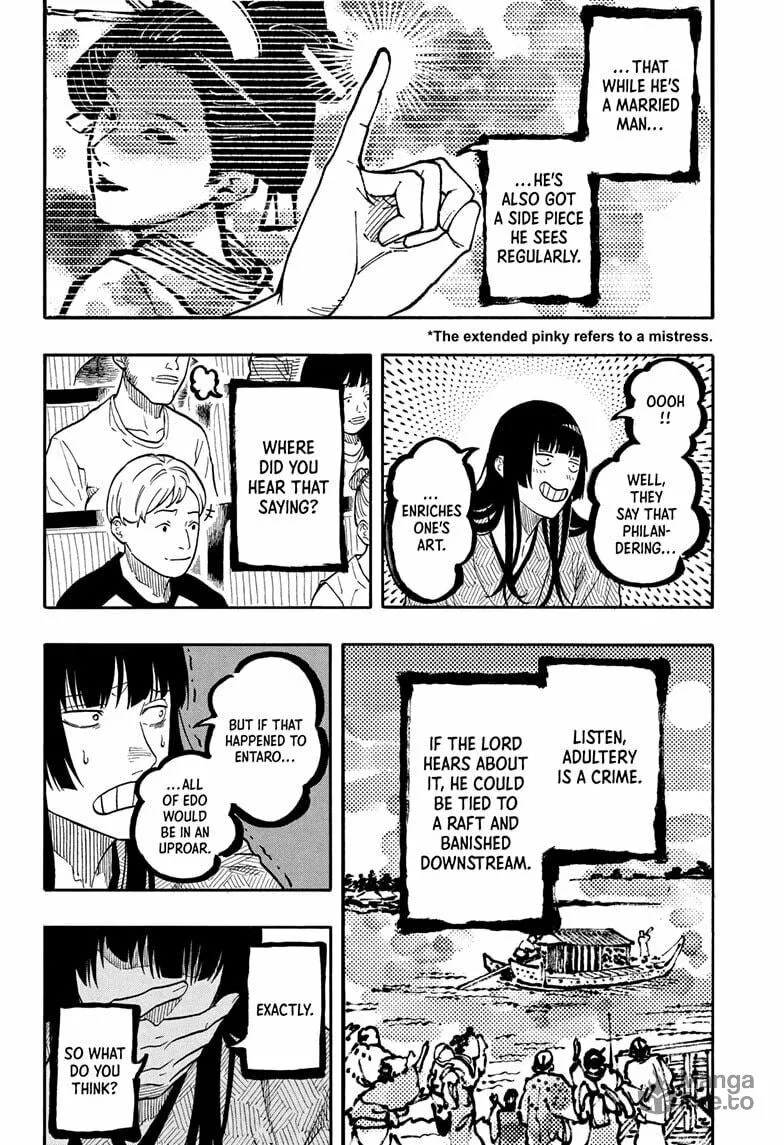 Read Akane-banashi chapter 169 image 9 on Lezhin