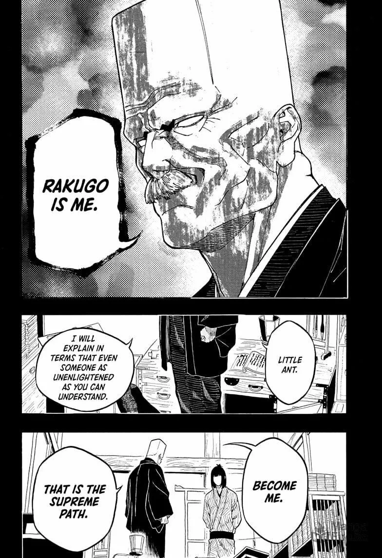 Read Akane-banashi chapter 170 image 11 on Lezhin