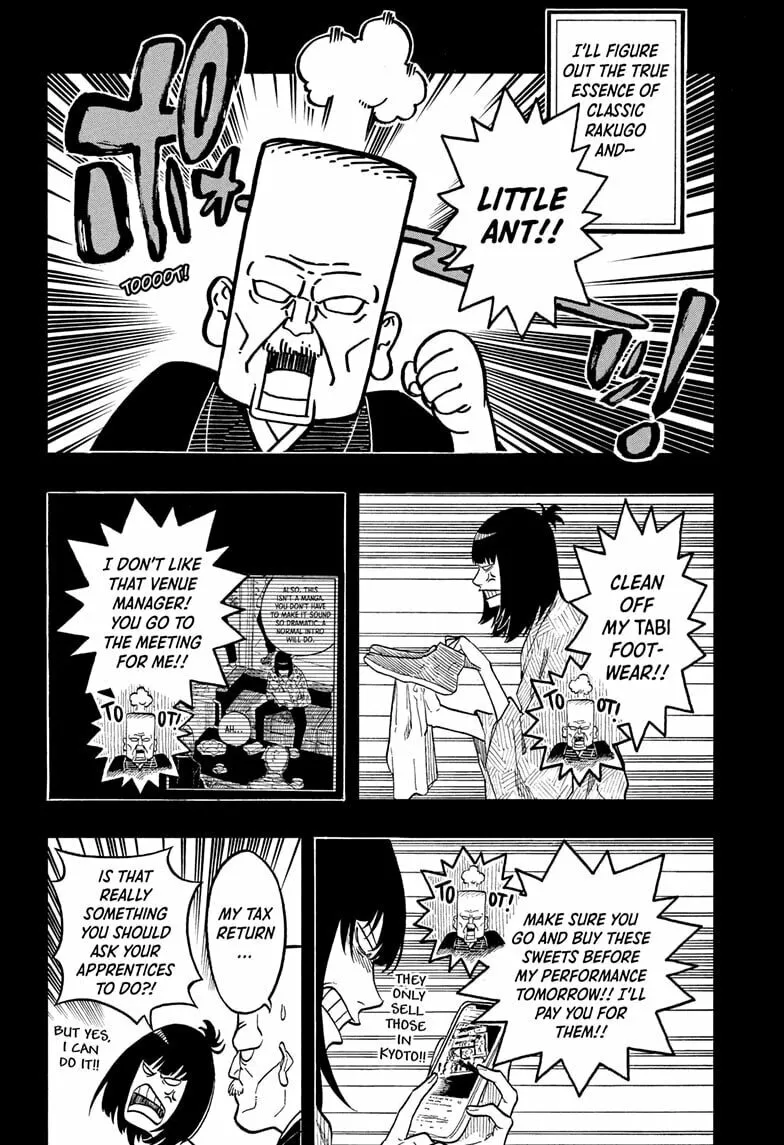 Read Akane-banashi chapter 170 image 15 on Lezhin