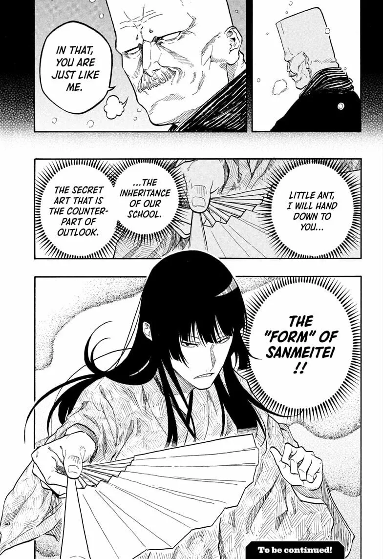 Read Akane-banashi chapter 170 image 22 on Lezhin