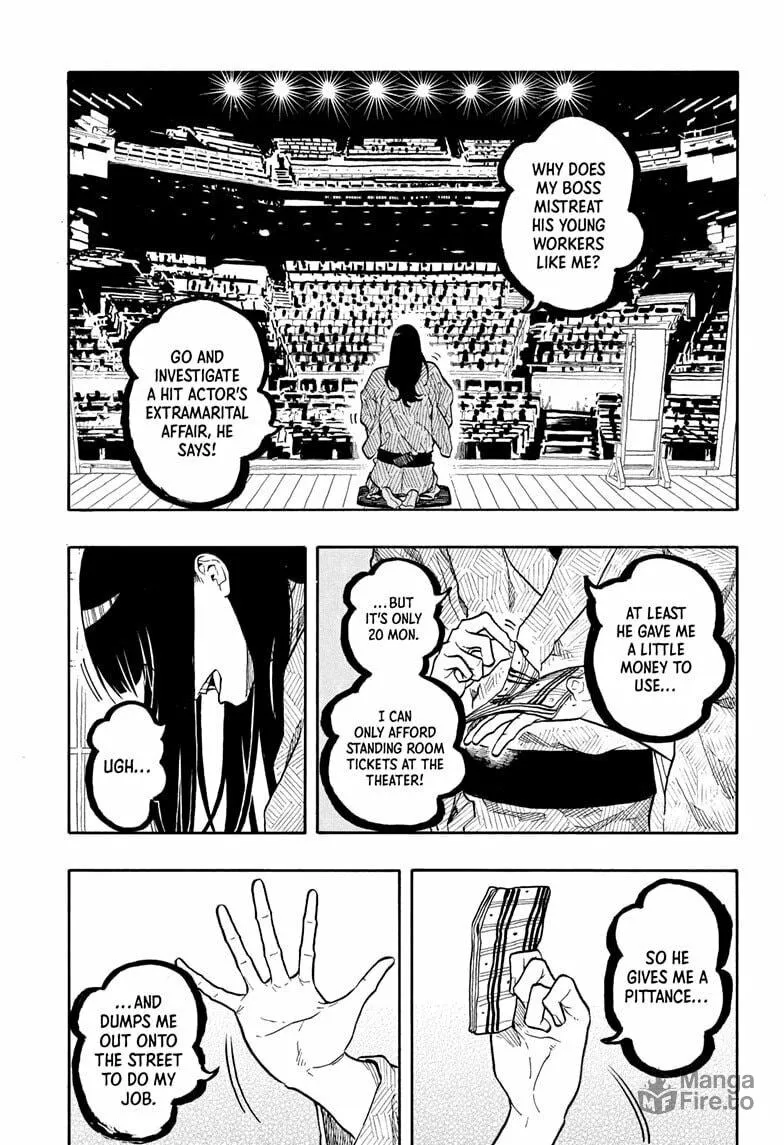 Read Akane-banashi chapter 170 image 4 on Lezhin