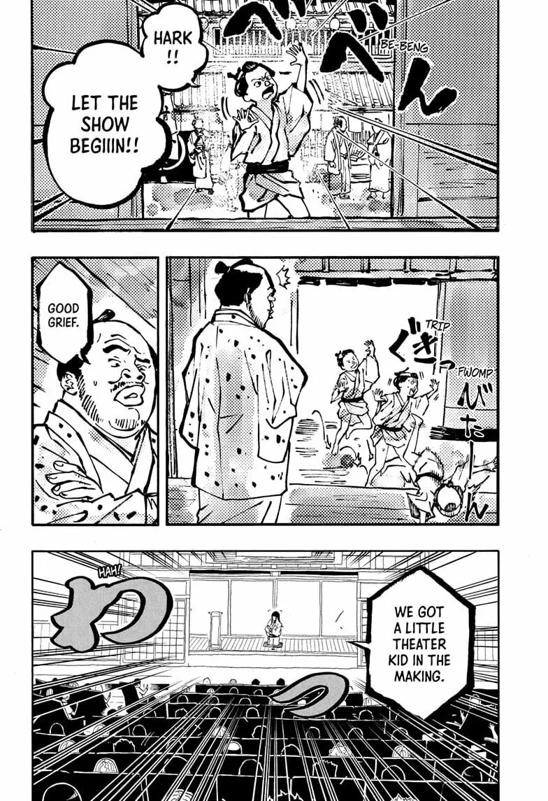 Read Akane-banashi chapter 170 image 7 on Lezhin