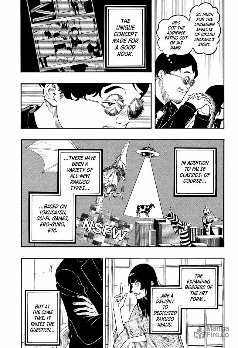 Read Akane-banashi chapter 170 image 8 on Lezhin