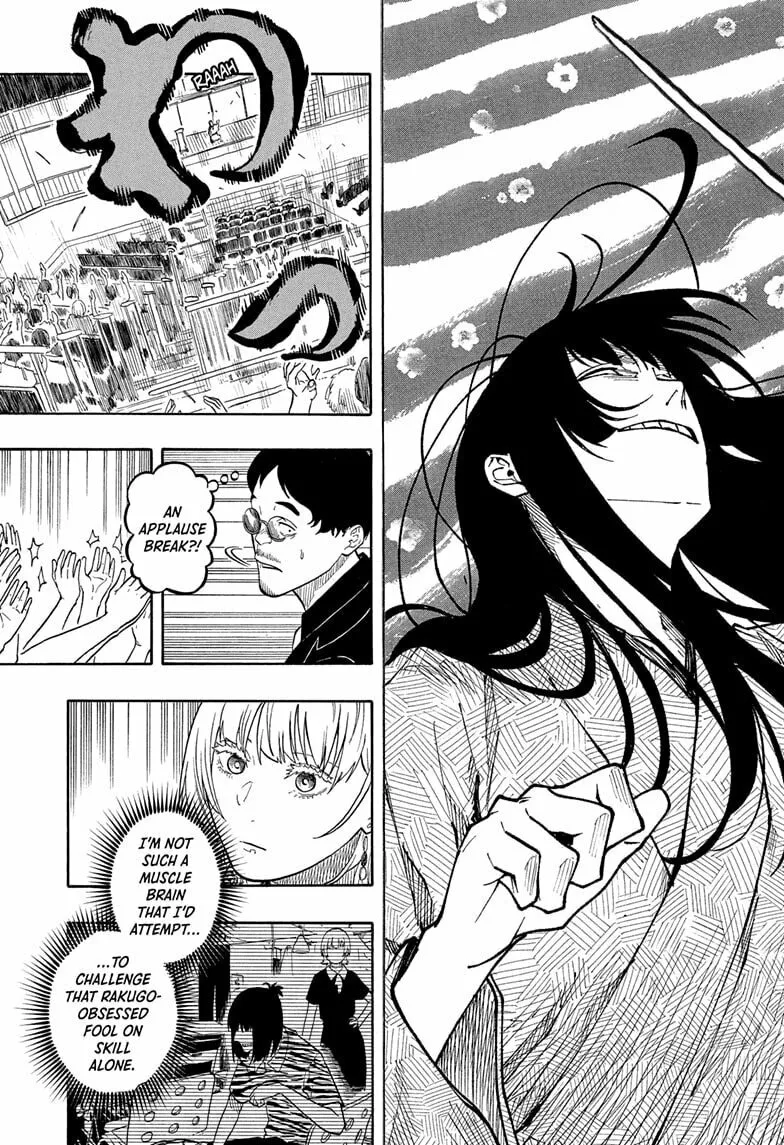 Read Akane-banashi chapter 171 image 16 on Lezhin
