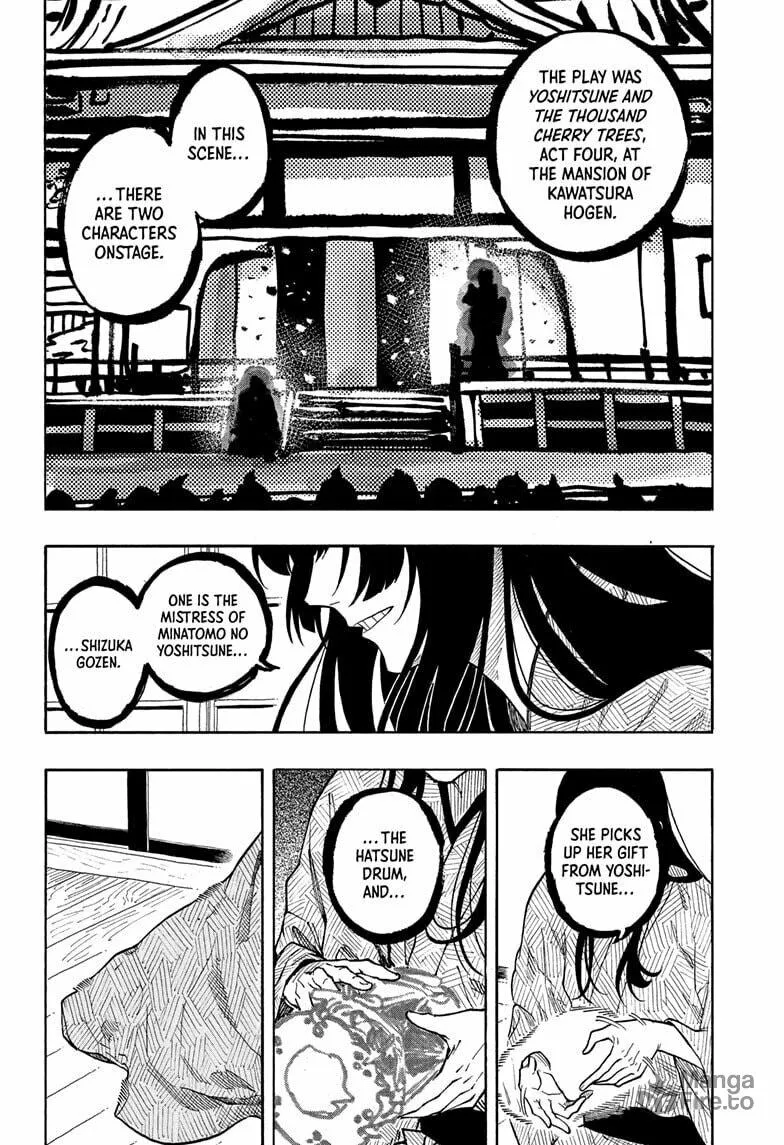 Read Akane-banashi chapter 171 image 5 on Lezhin
