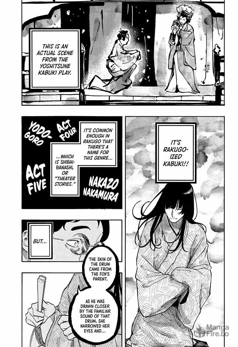 Read Akane-banashi chapter 171 image 8 on Lezhin