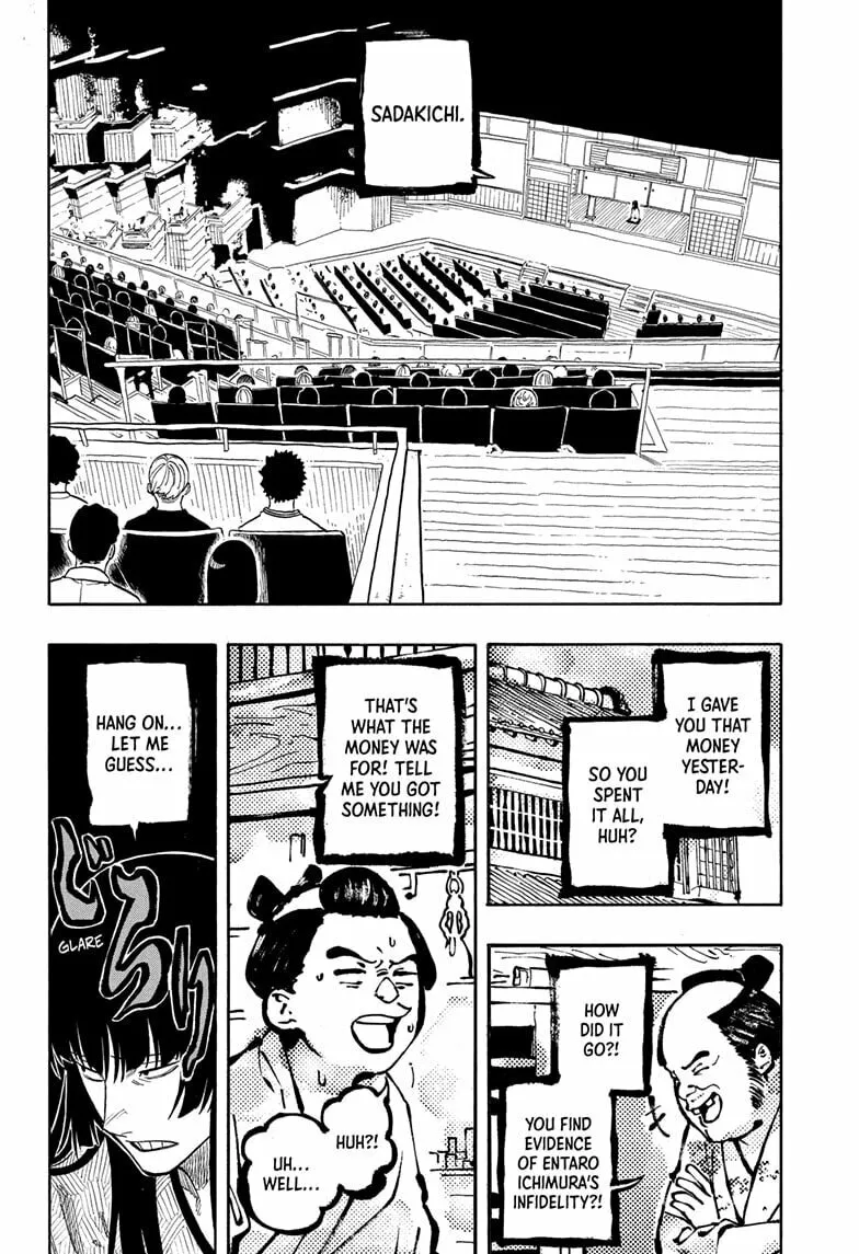 Read Akane-banashi chapter 172 image 1 on Lezhin