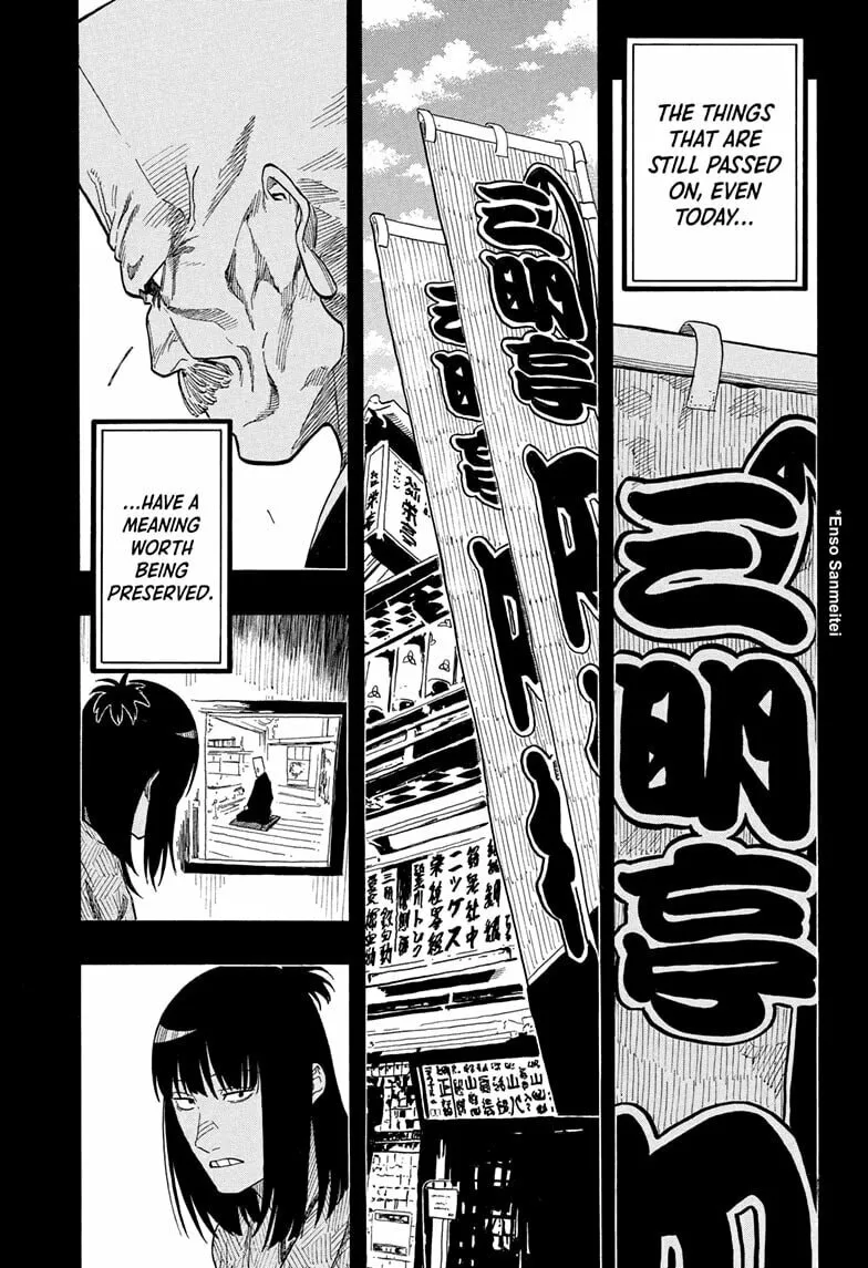 Read Akane-banashi chapter 172 image 10 on Lezhin