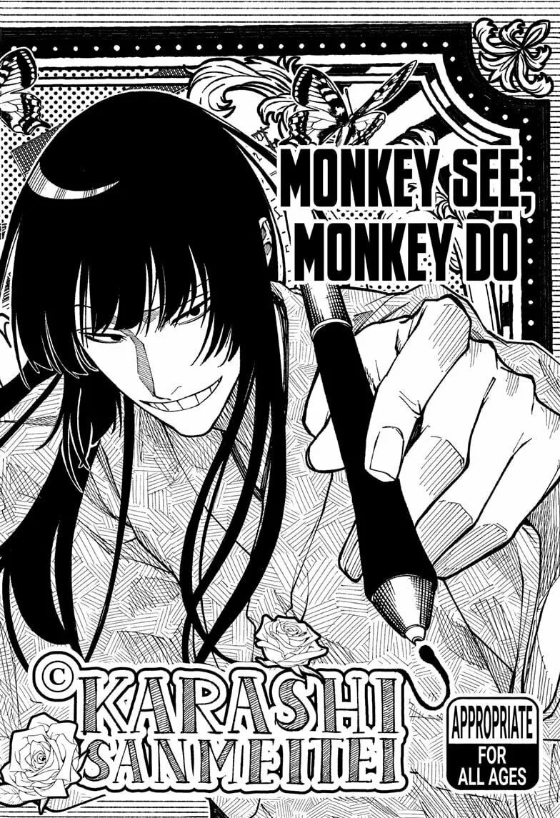 Read Akane-banashi chapter 172 image 15 on Lezhin