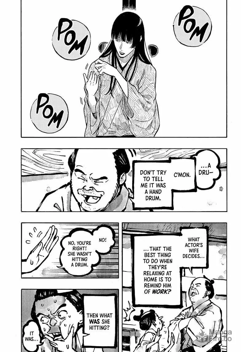 Read Akane-banashi chapter 172 image 4 on Lezhin
