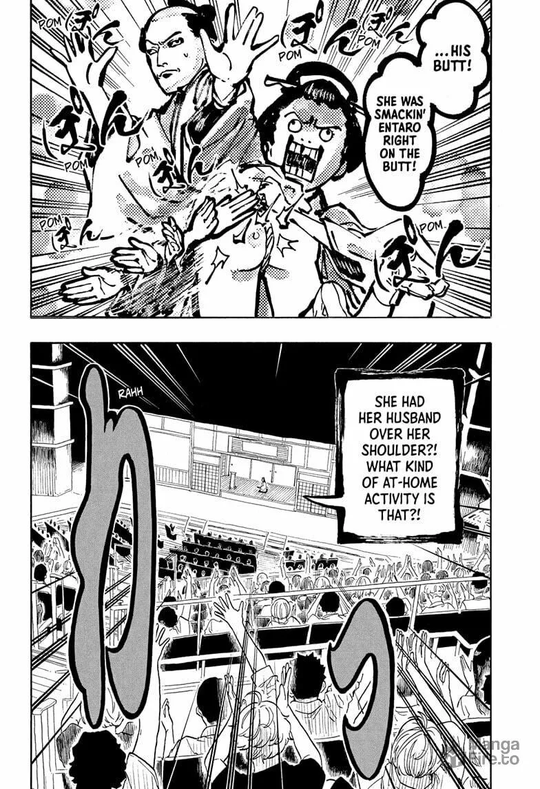 Read Akane-banashi chapter 172 image 5 on Lezhin