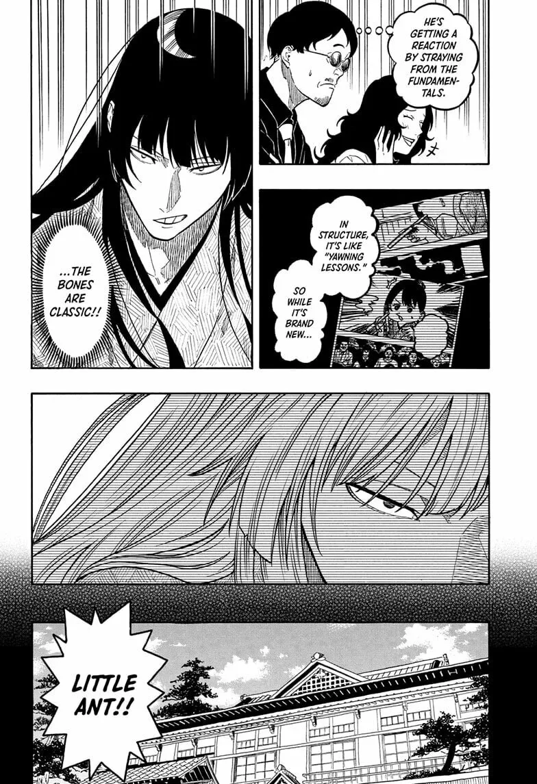 Read Akane-banashi chapter 172 image 7 on Lezhin