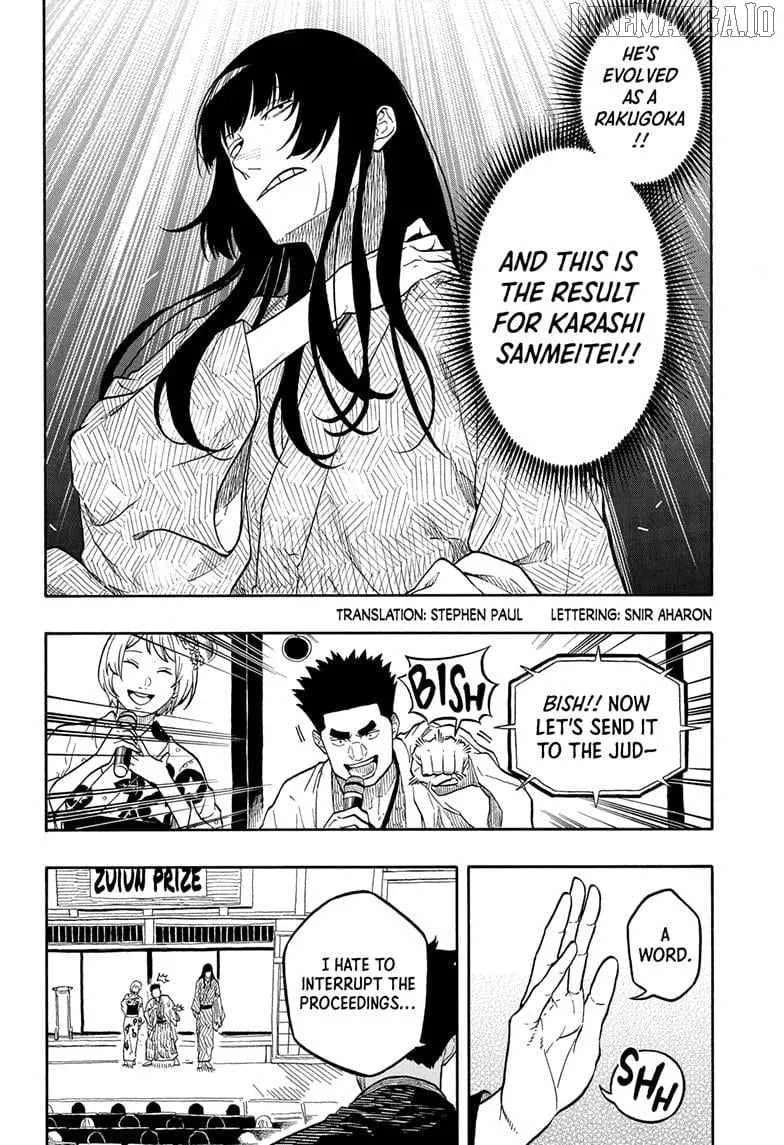 Read Akane-banashi chapter 173 image 1 on Lezhin