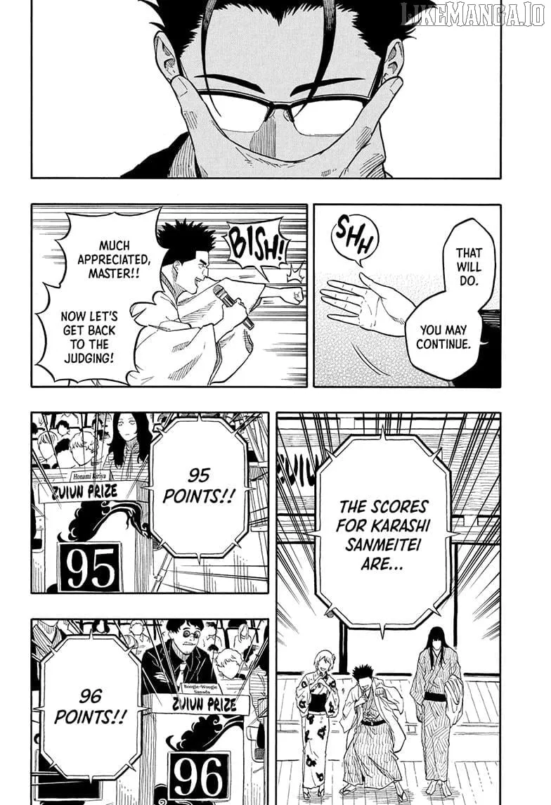 Read Akane-banashi chapter 173 image 5 on Lezhin