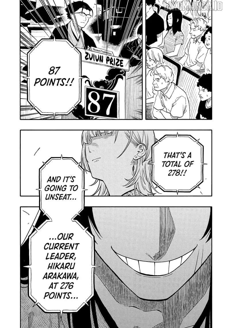 Read Akane-banashi chapter 173 image 6 on Lezhin