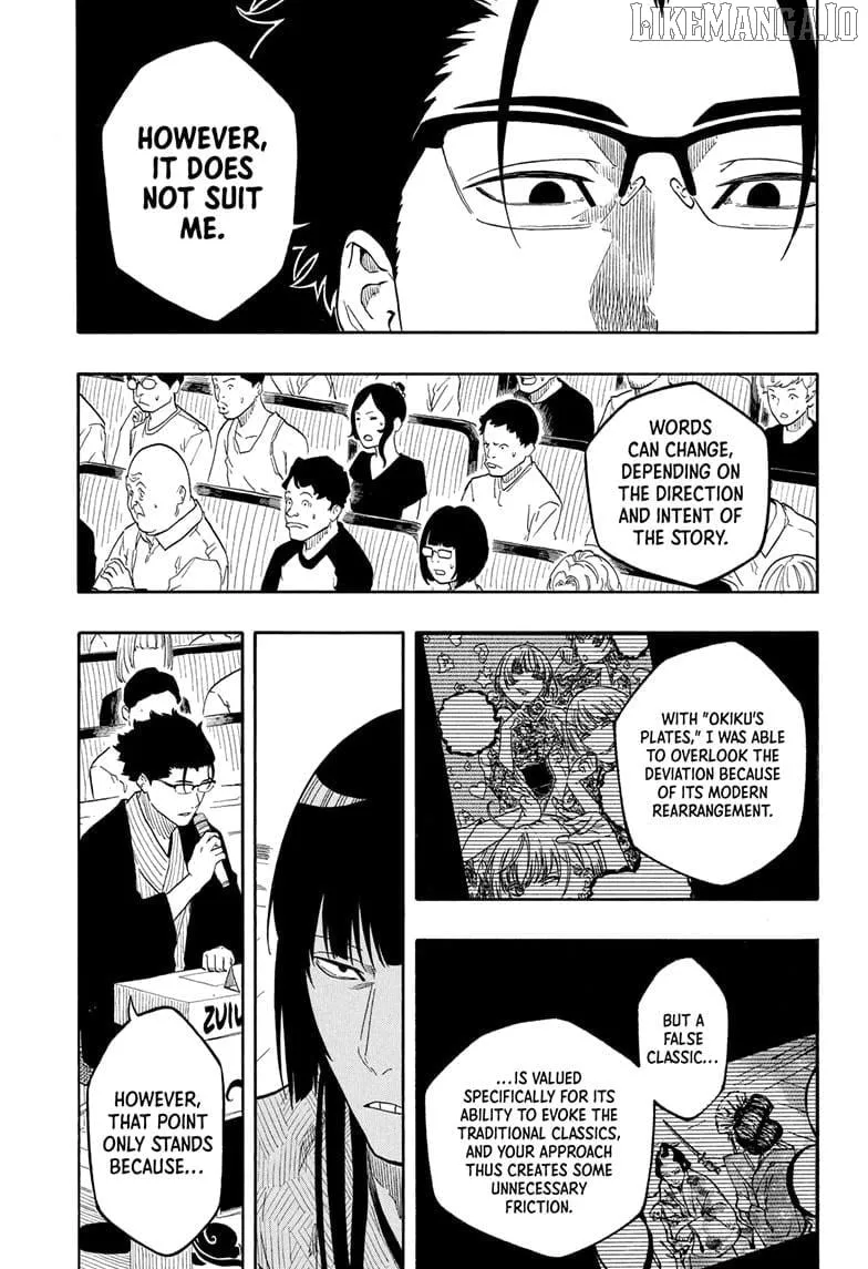 Read Akane-banashi chapter 173 image 8 on Lezhin
