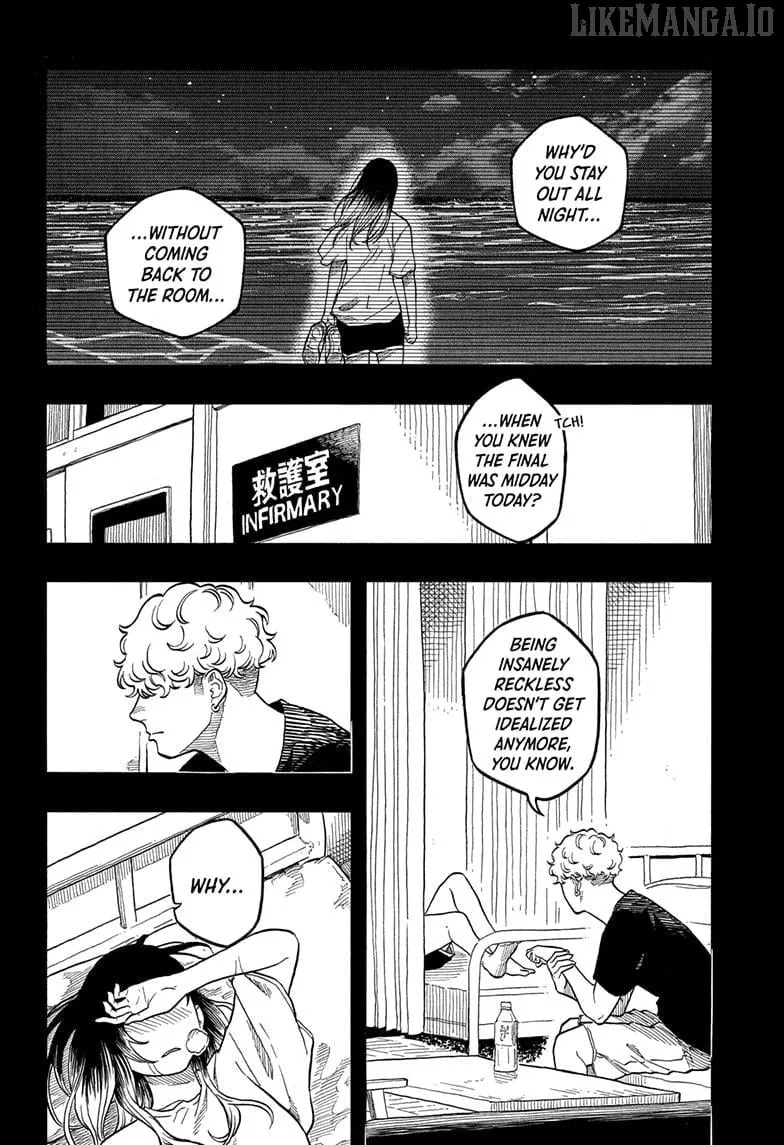 Read Akane-banashi chapter 174 image 1 on Lezhin
